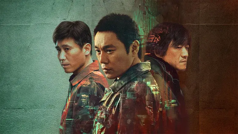 The Lonely Warrior still 5