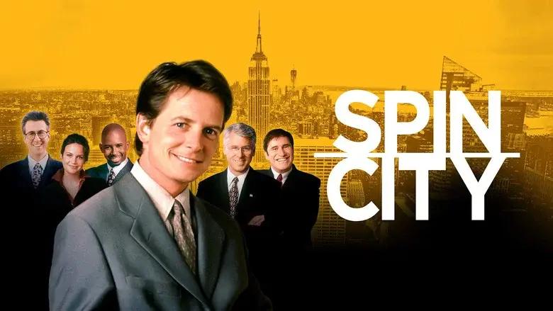 Spin City still 7
