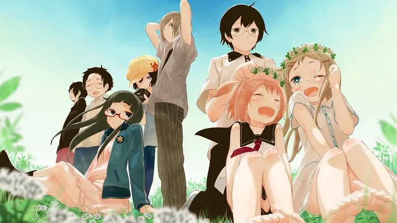 Denki-gai still 1