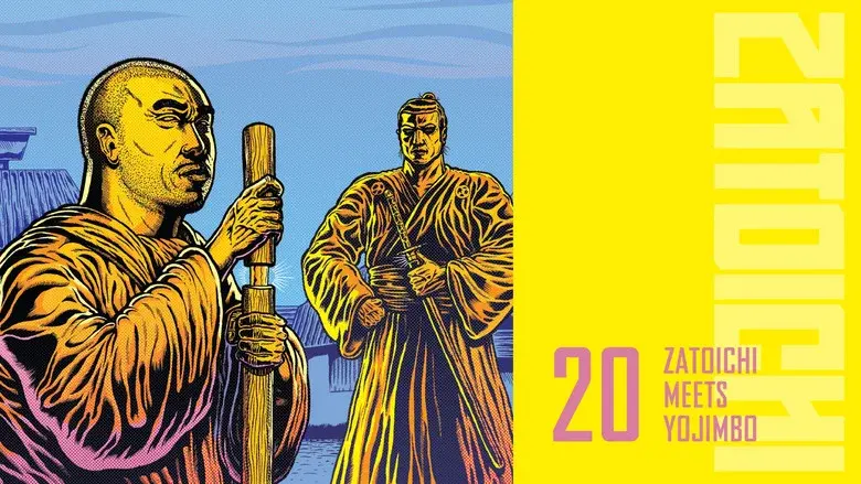 Zatoichi Meets Yojimbo still 4