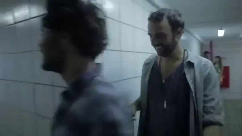 Além do que se Vê still 5