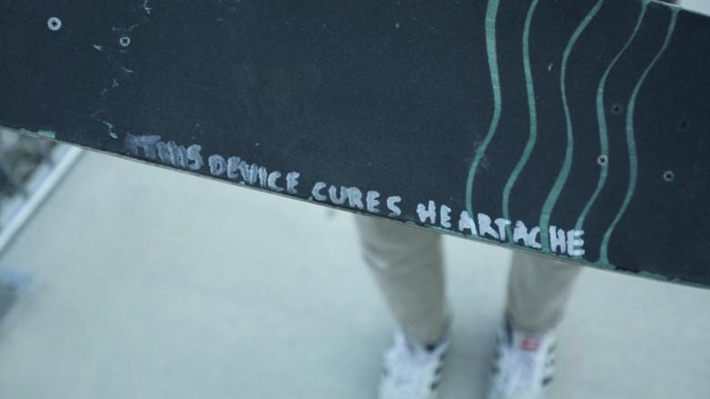 Minding the Gap still 3