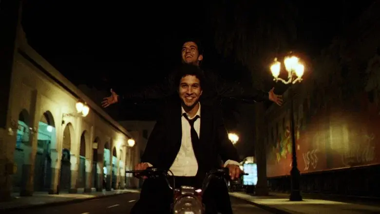 Casanegra still 3
