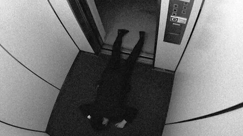 Unsolved Case Outflow Evidence Verification Record Vol.2 - Cursed Elevator still 1