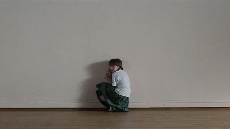 Code Unknown still 6