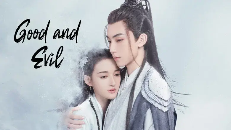 Good and Evil still 4