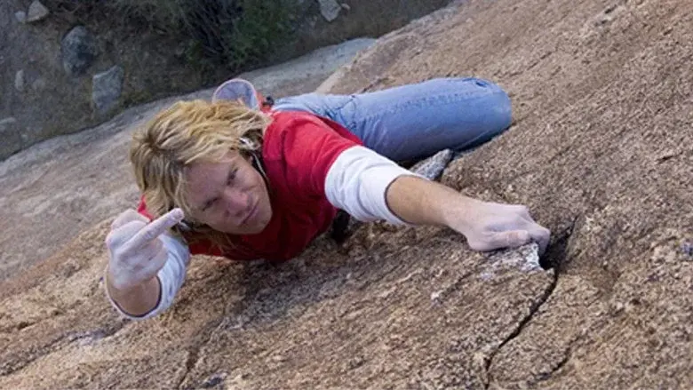 Joshua Tree: Climb On! Series - Volume I still 1