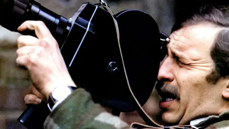 Camera Buff still 3