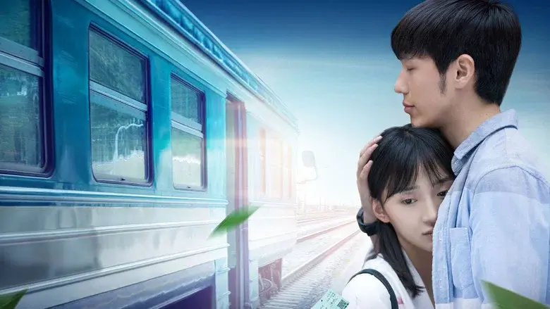 Suddenly This Summer still 5