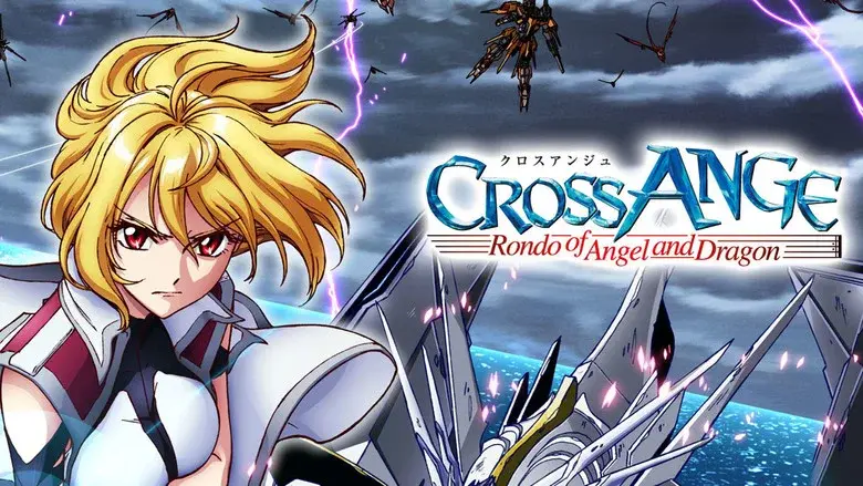 Cross Ange: Rondo of Angels and Dragons still 6