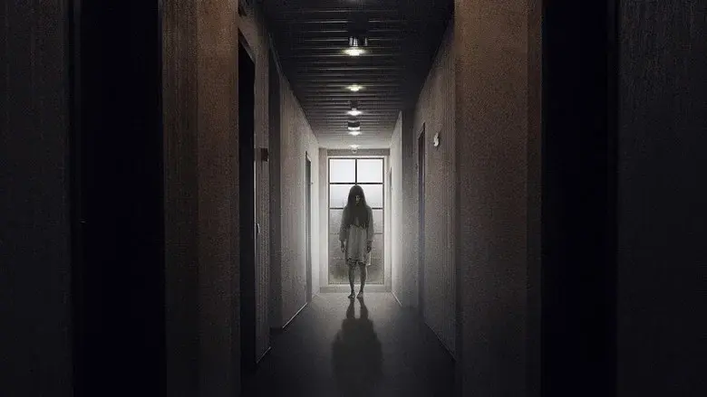 Apparition still 2