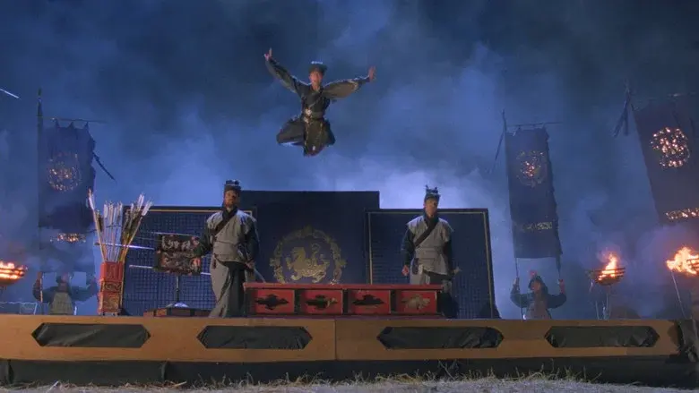 Moon Warriors still 7