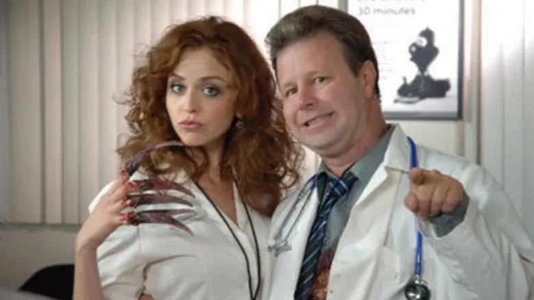 Candy Stripers still 3