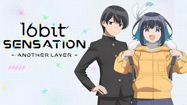16bit Sensation: Another Layer still 8