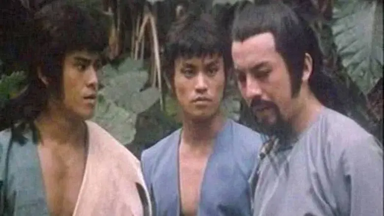 Ninja Hunter still 1