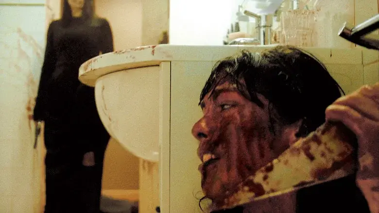 Inside still 7