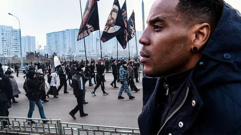 Reggie Yates: Outside Man still 1