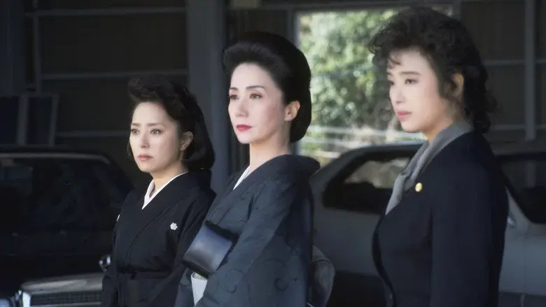 Yakuza Ladies Revisited still 3