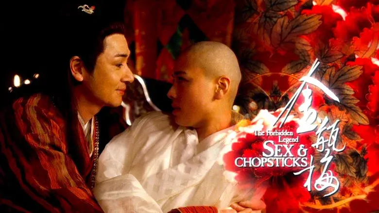 The Forbidden Legend: Sex & Chopsticks still 5