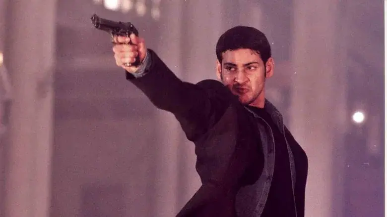 Athadu still 7