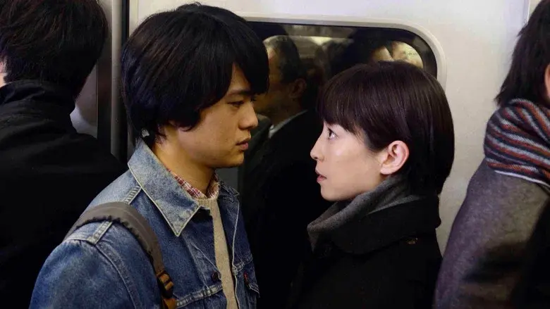 Pale Moon still 5