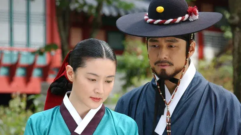 Jewel in the Palace still 1