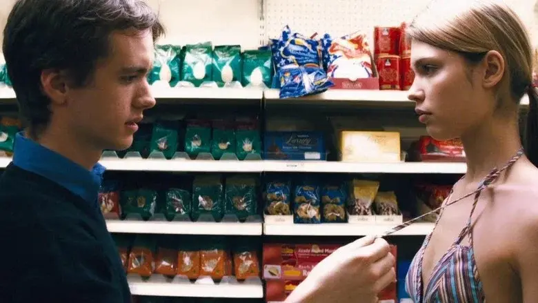 Cashback still 7