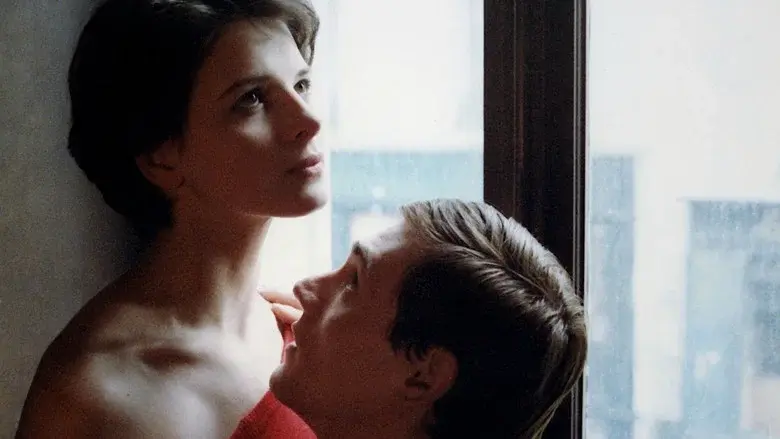 Rendez-vous still 1