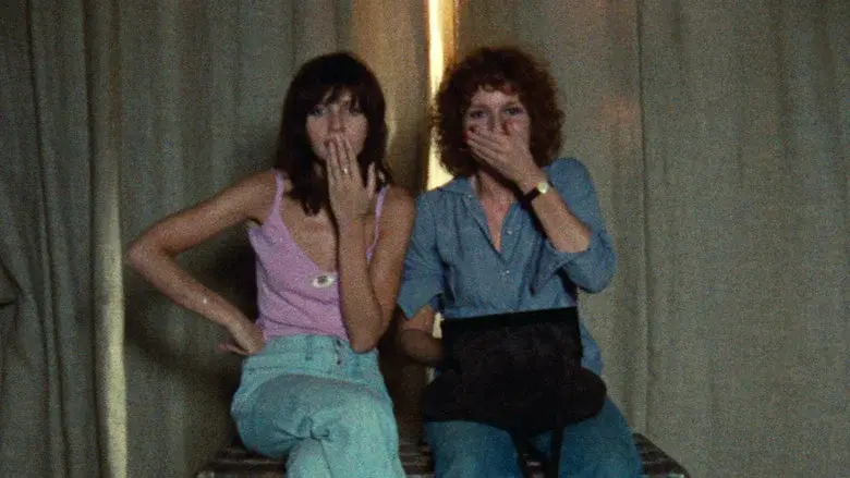 Céline and Julie Go Boating still 1