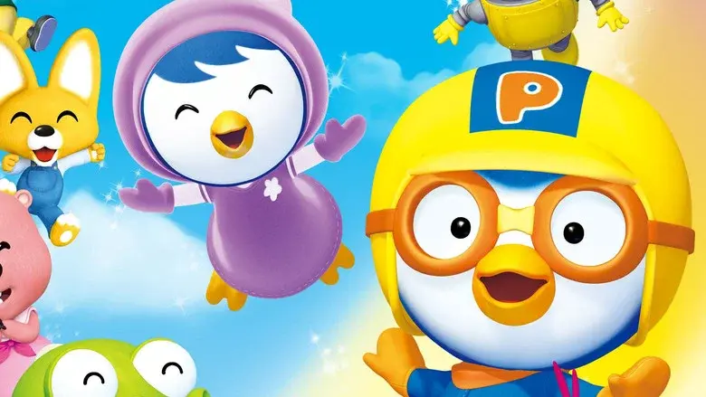 Pororo the Little Penguin still 2