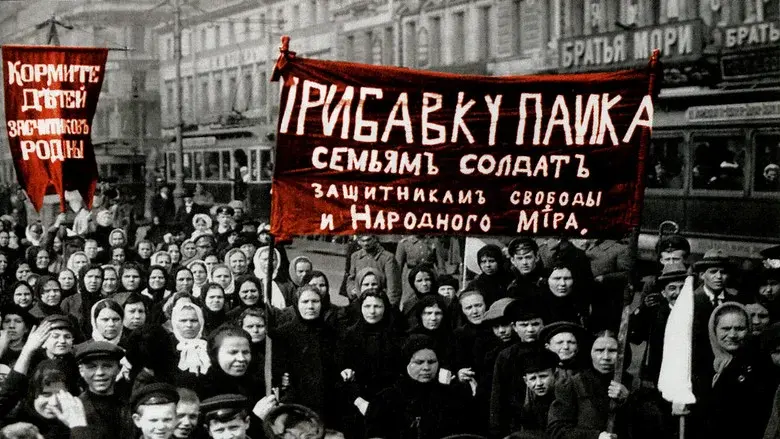 Lenin and the Other Story of the Russian Revolution still 1