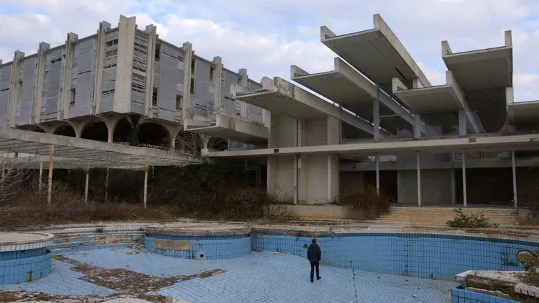 Slumbering Concrete still 3