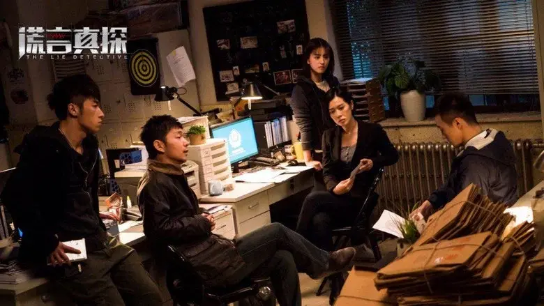 The Lie Detective still 2