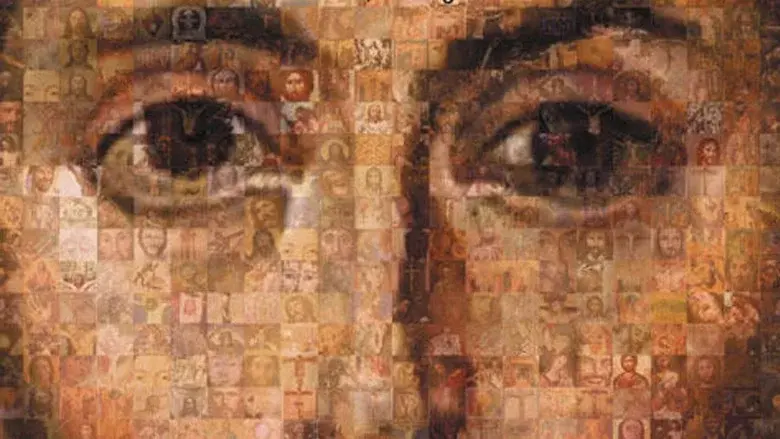 The God Who Wasn't There still 1