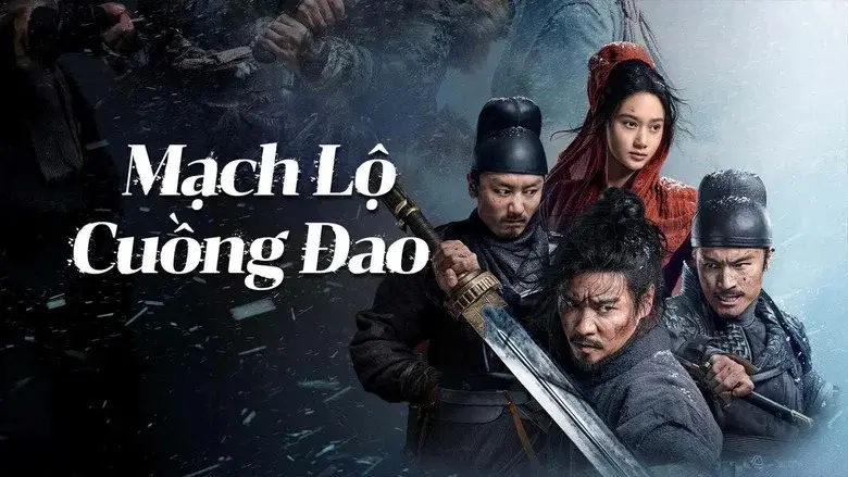 The Wild Blade of Strangers still 2