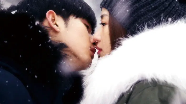 My Love from the Star still 8