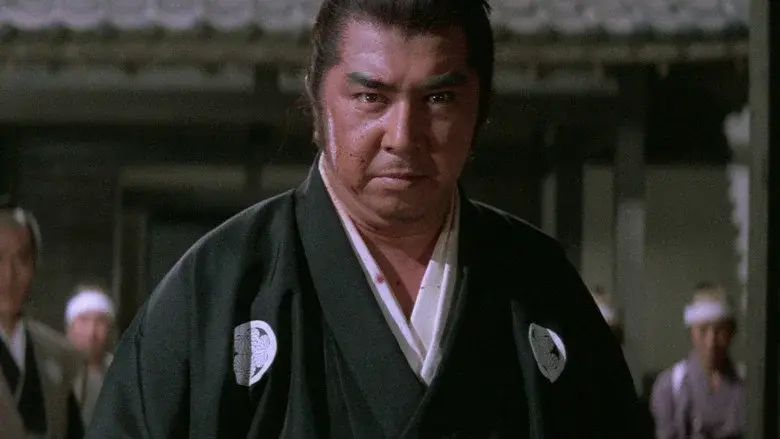 Lone Wolf and Cub: Sword of Vengeance still 4
