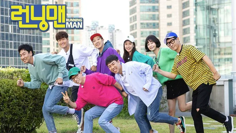 Running Man still 8