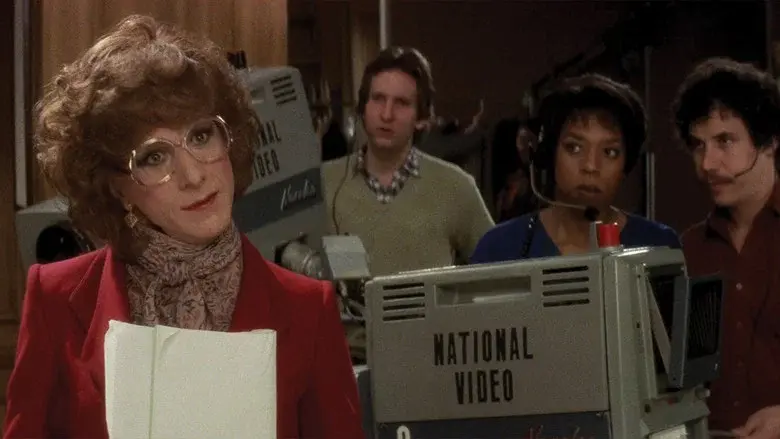 Tootsie still 5