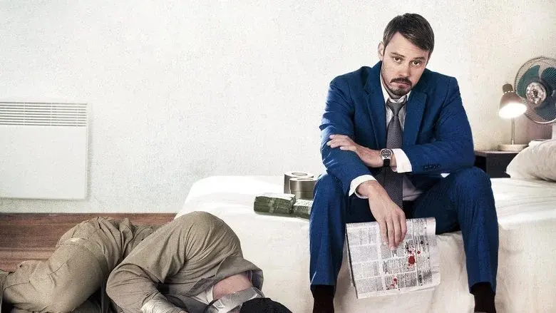 Patriot still 1