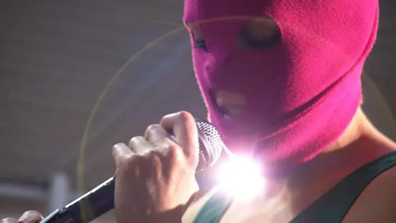Pussy Riot: A Punk Prayer still 1