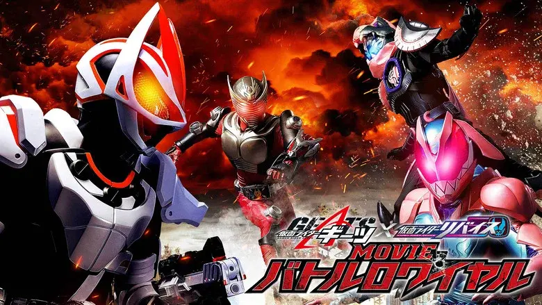 Kamen Rider Geats × Revice: Movie Battle Royale still 1