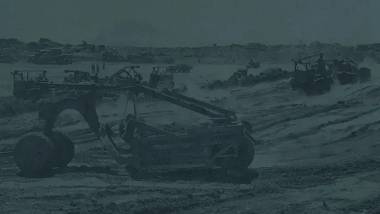 The Seabees on Iwo Jima still 1