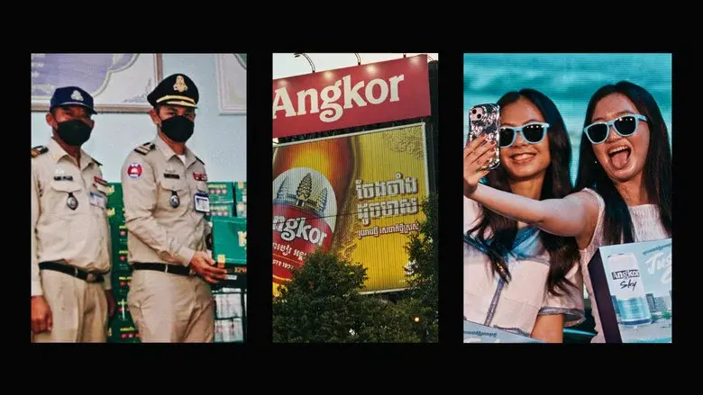 Cambodia Beer Dreams still 1