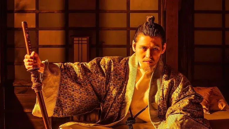 Age of Samurai: Battle for Japan still 1