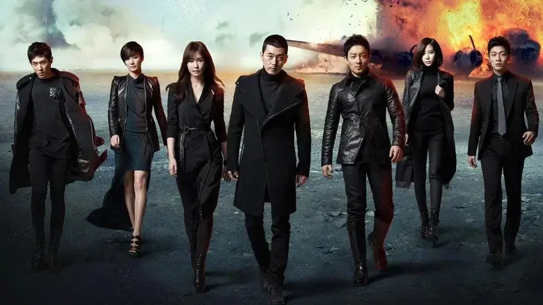 Iris II still 4