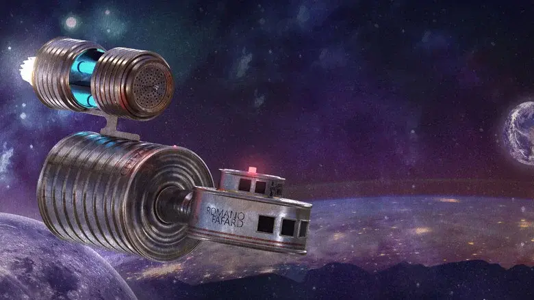 Dans une galaxie près de chez vous : 25 ans de mission still 1