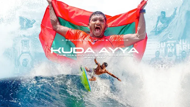 Kuda Ayya: The Maldivian Bodyboarding Prodigy still 2
