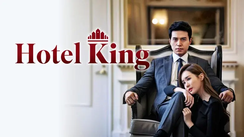 Hotel King still 4