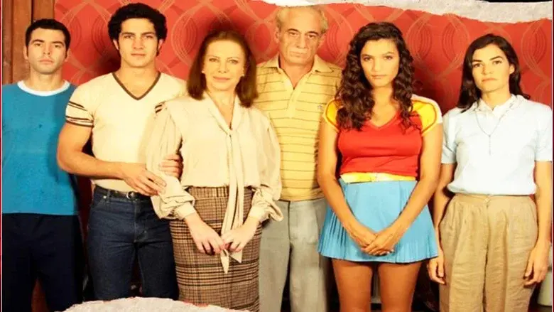 Historia de un clan still 1
